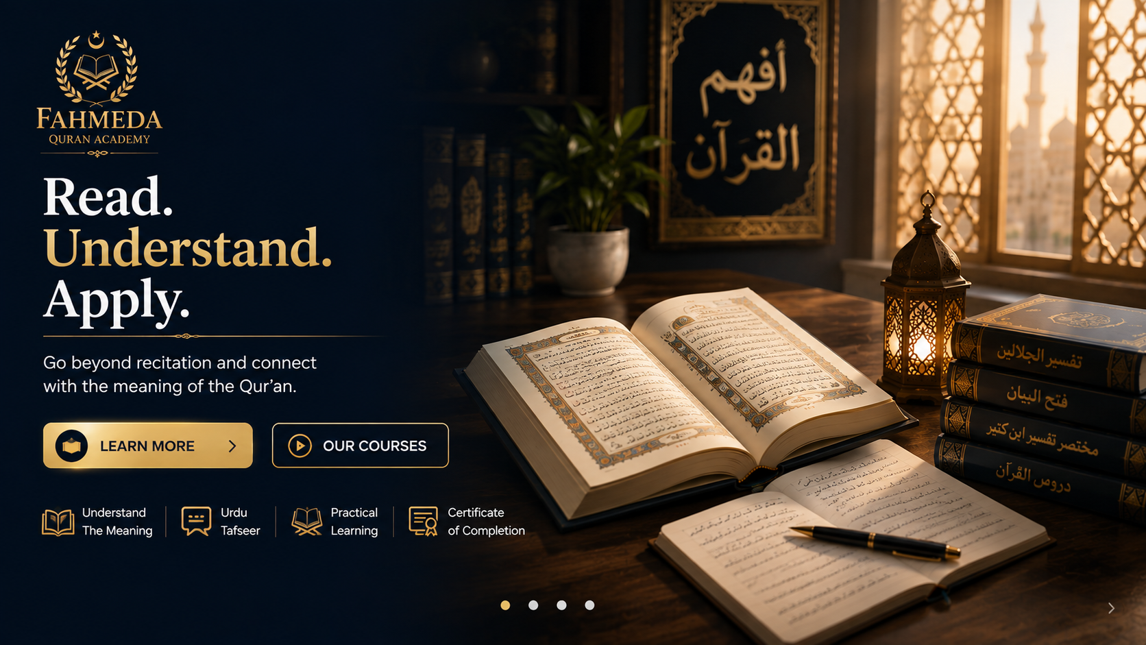 Qur'an and tafseer books on a study desk